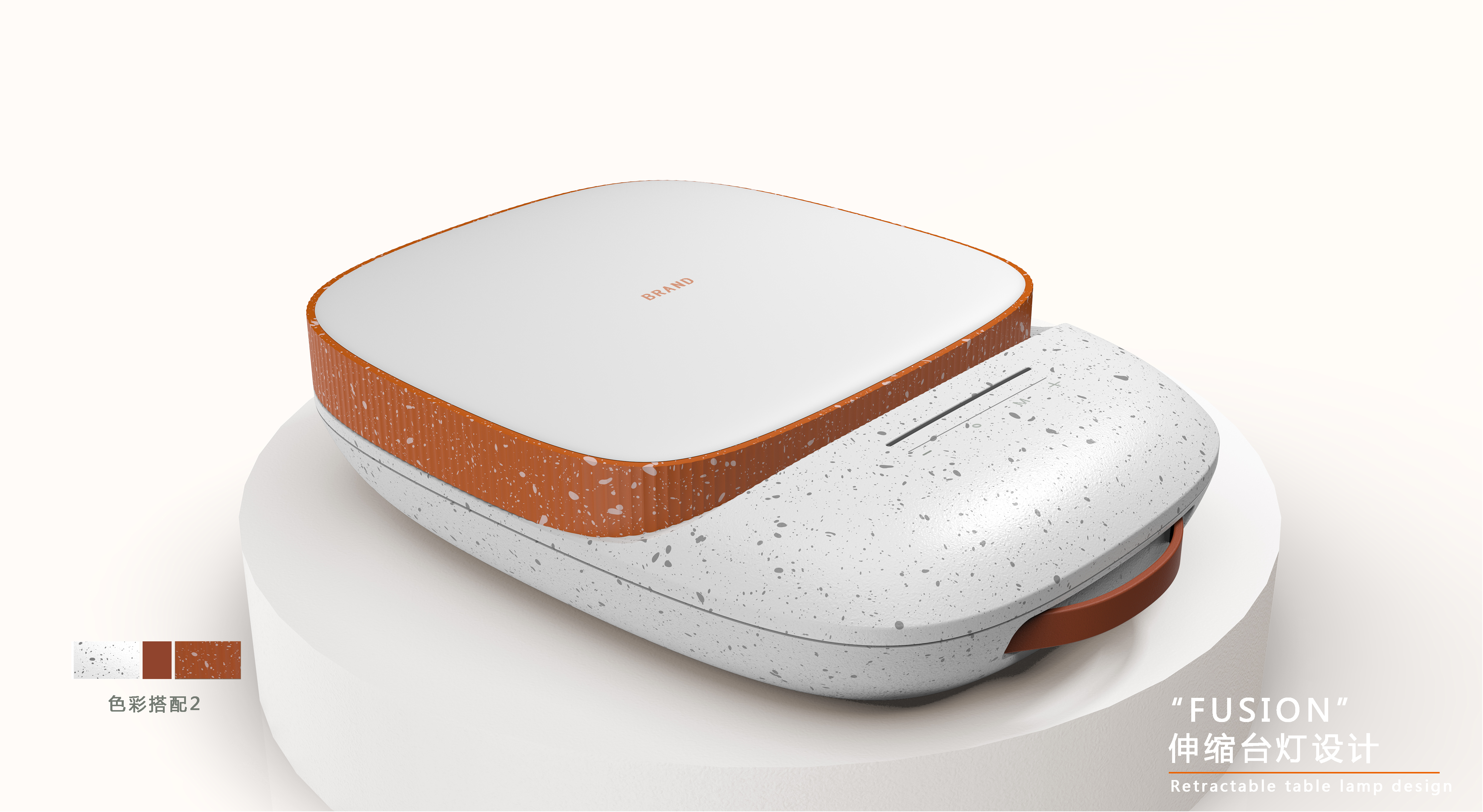 Spade design，Telescopic table lamp，