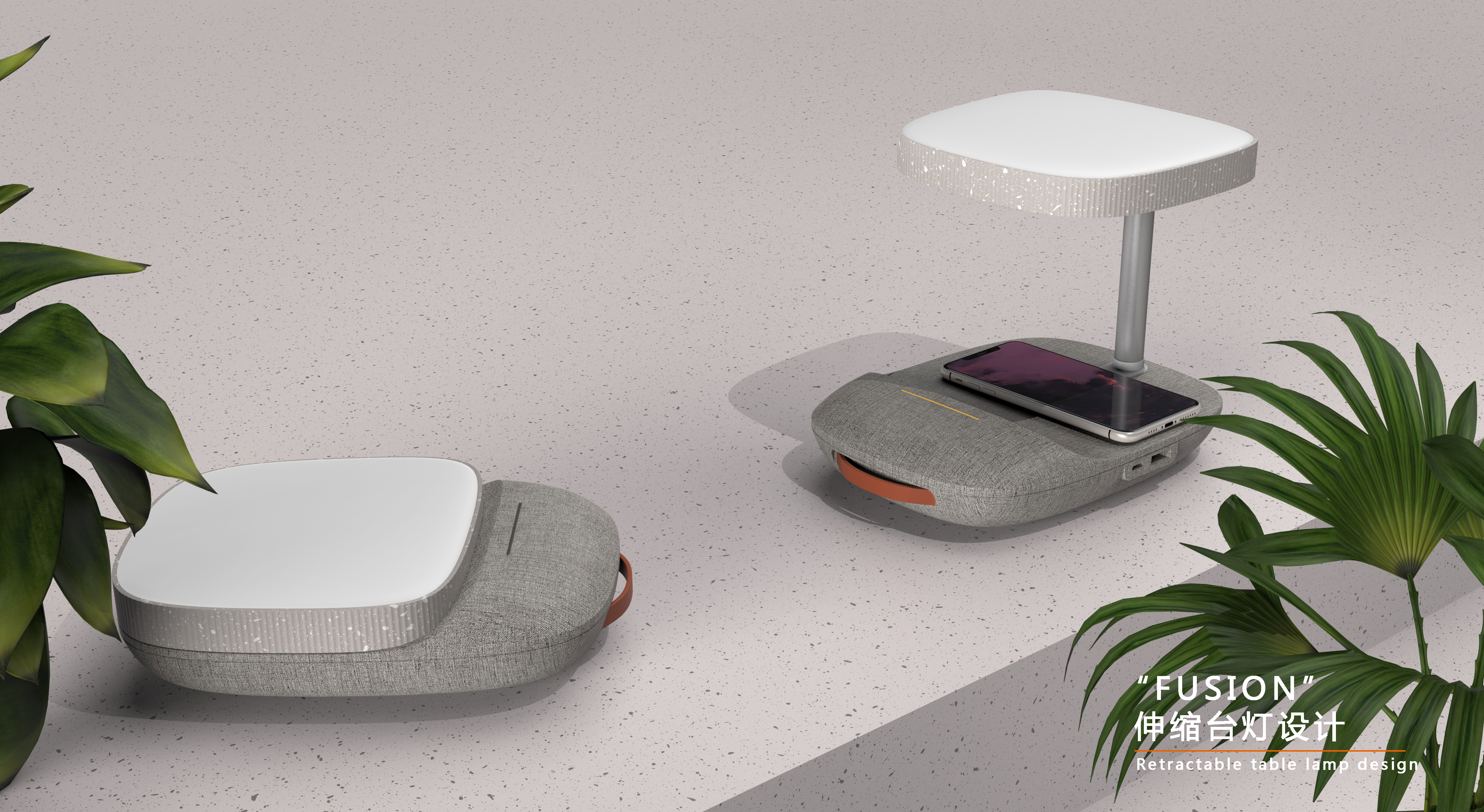 Spade design，Telescopic table lamp，