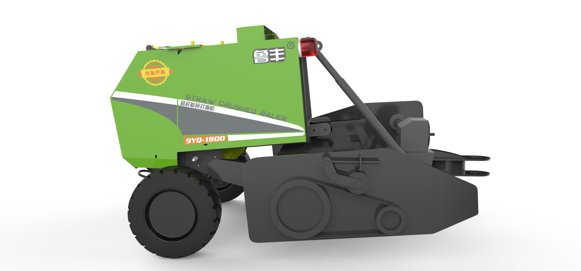 industrial design，construction machinery，Baler，Coating design，Appearance design，Machine design，