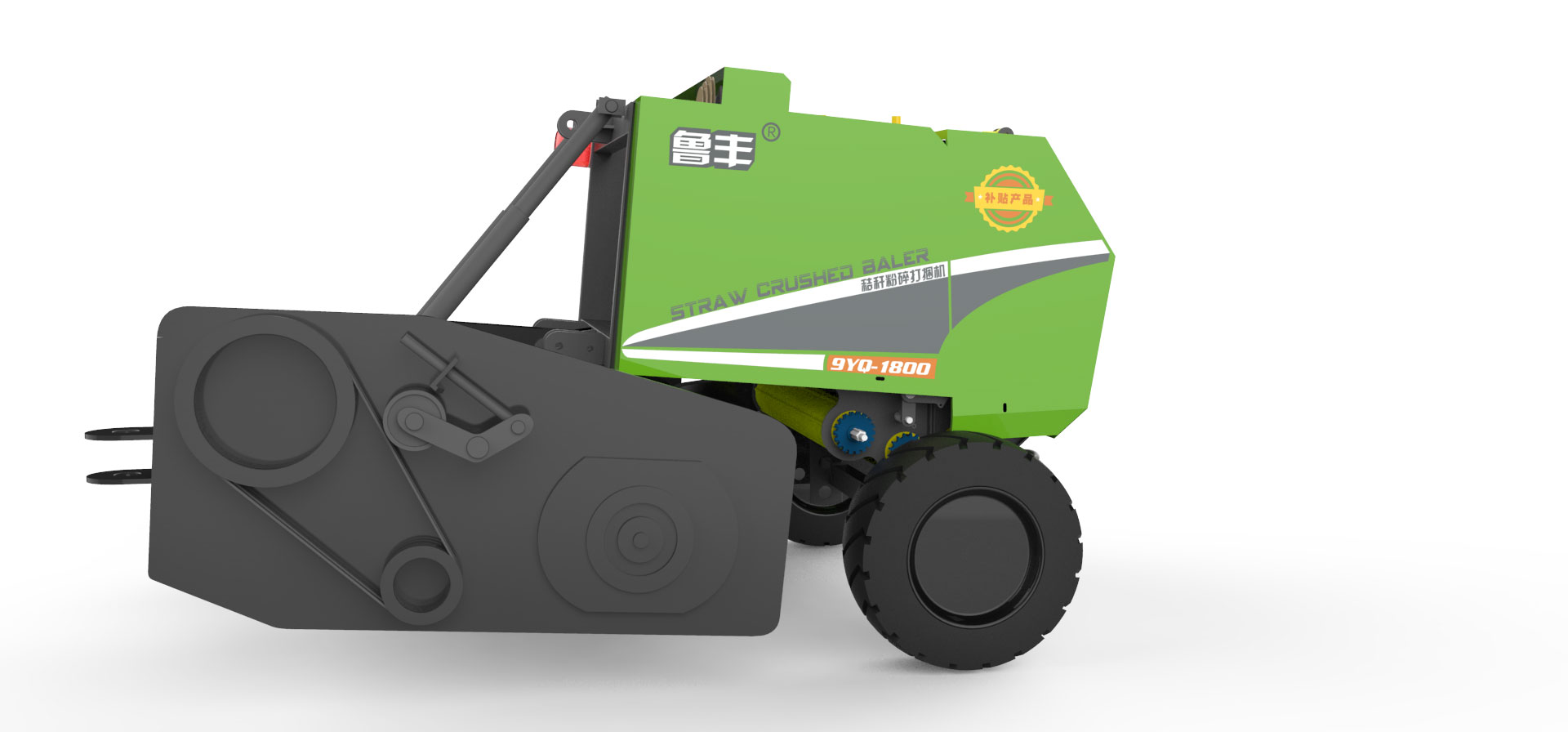 industrial design，construction machinery，Baler，Coating design，Appearance design，Machine design，