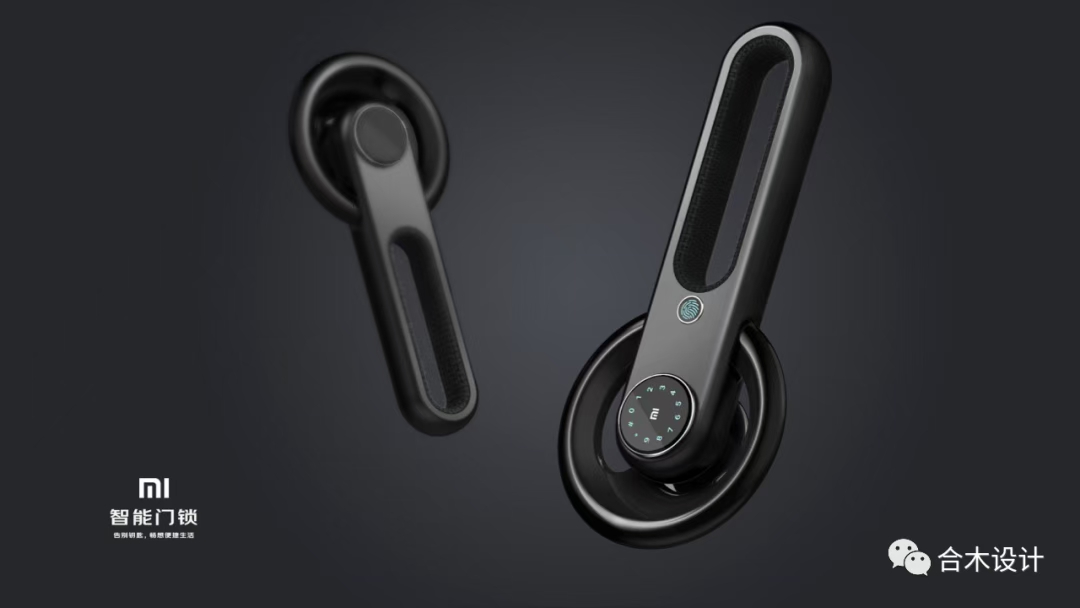 Trainee Designer，Hemu Education，Trojan horse design，