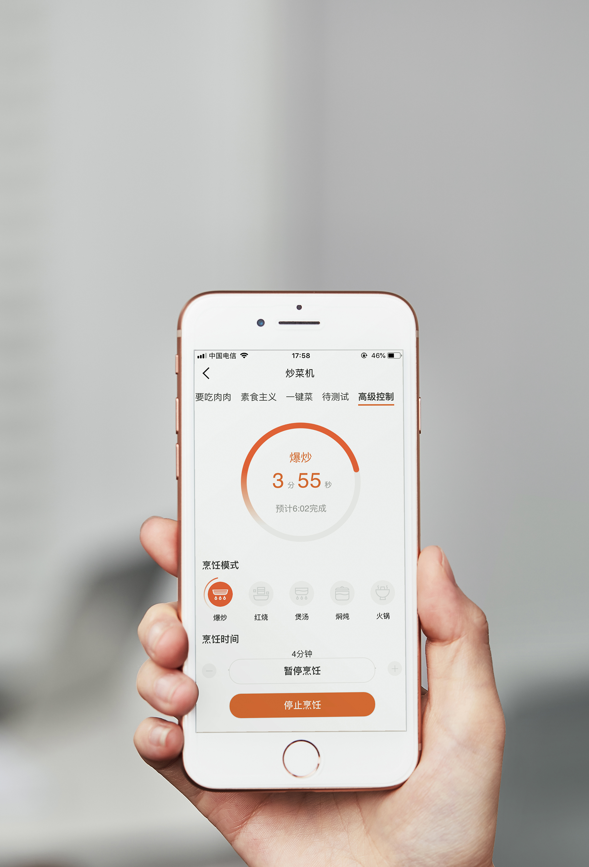 2020 Germany if，2020 German red dot，