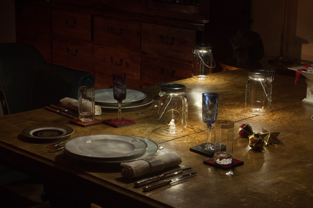 solar energy，bottle，originality，Design，tool，