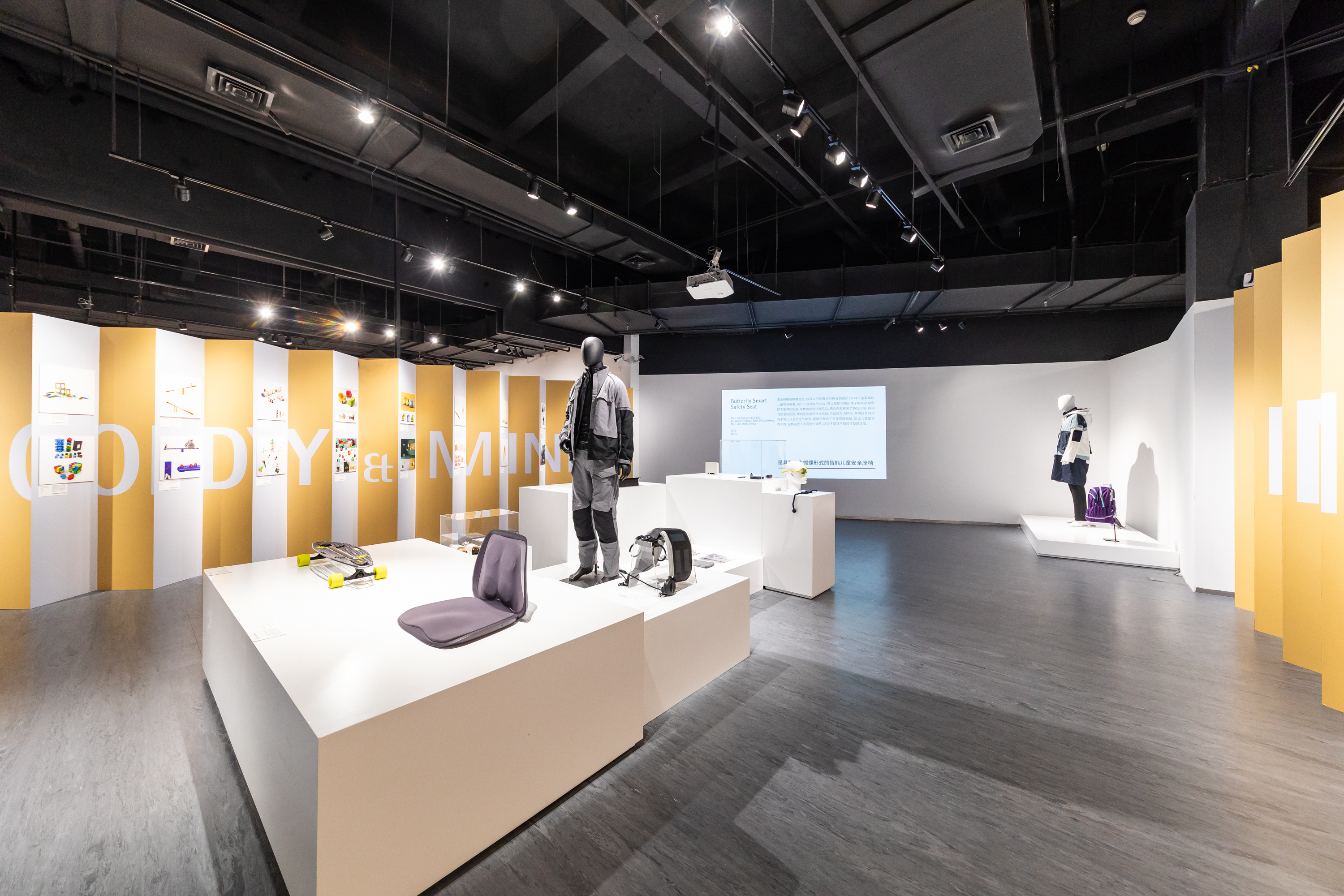 Design，exhibition，Red dot design，