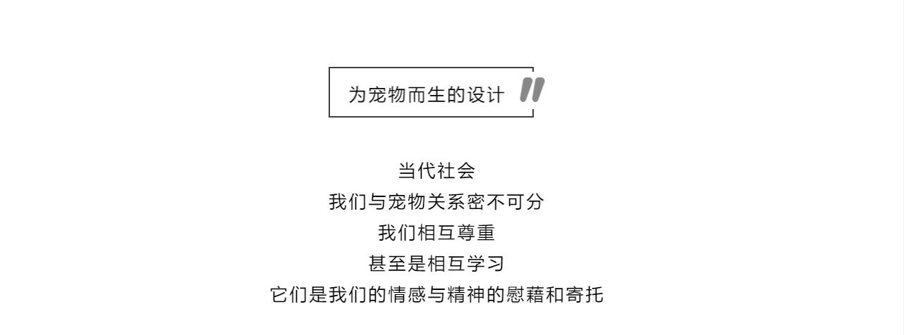 Design，exhibition，Red dot design，