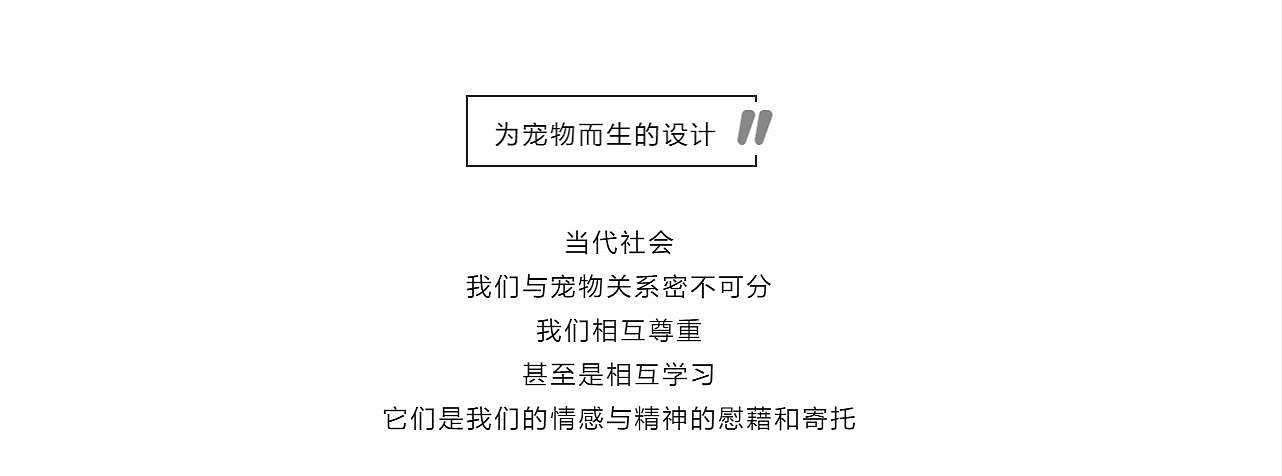 Design，exhibition，Red dot design，