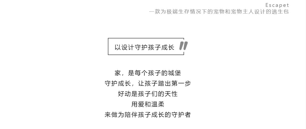 Design，exhibition，Red dot design，