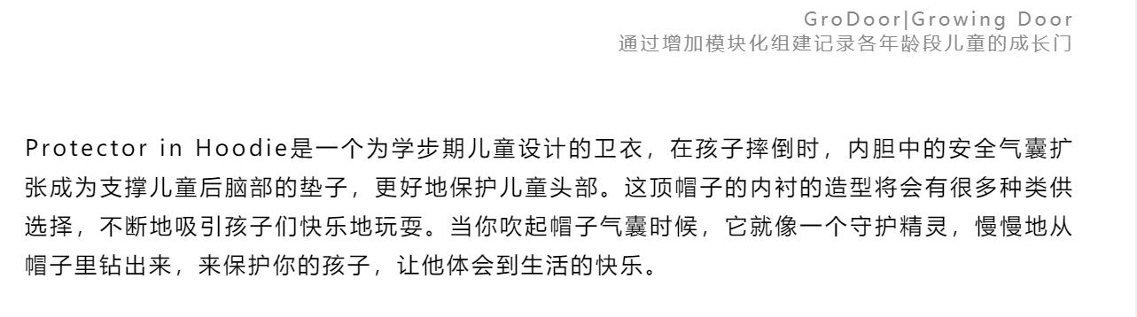 Design，exhibition，Red dot design，