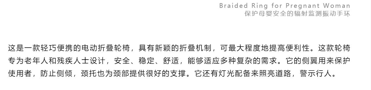 Design，exhibition，Red dot design，