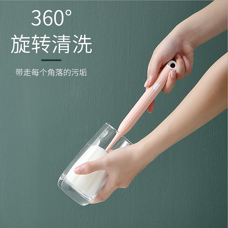 product design，Appearance design，Daily Necessities，Cup brush，
