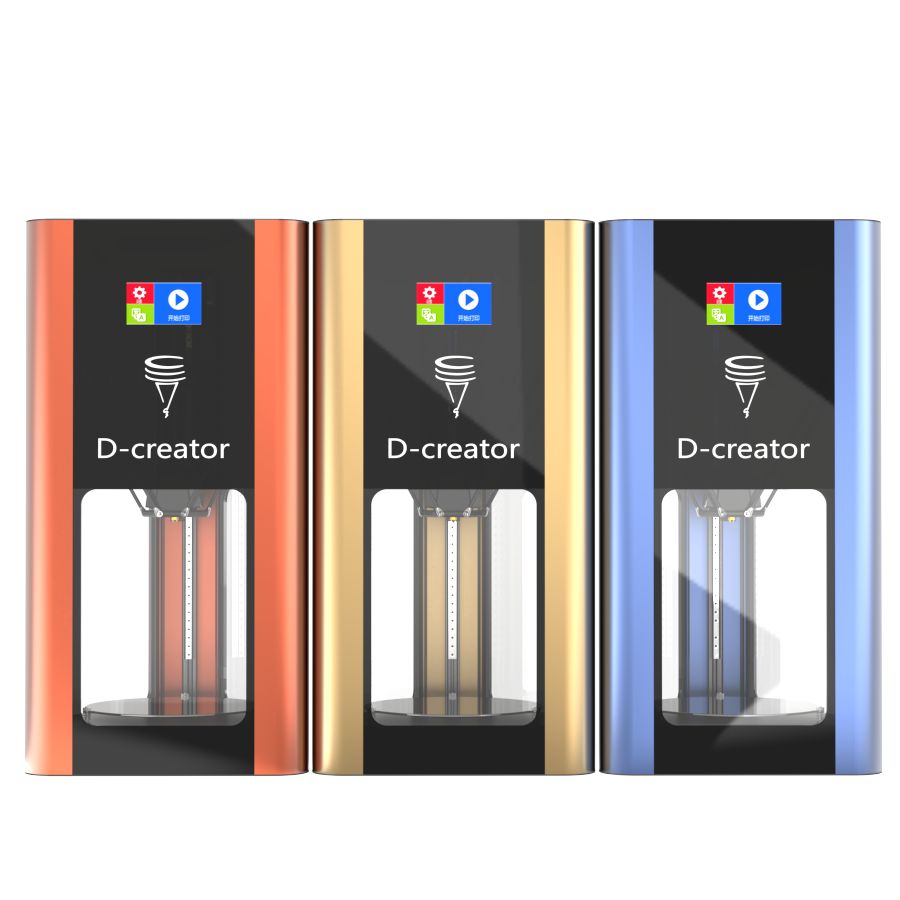 3D printer，3D printing device，Quasi industrial grade，pla，