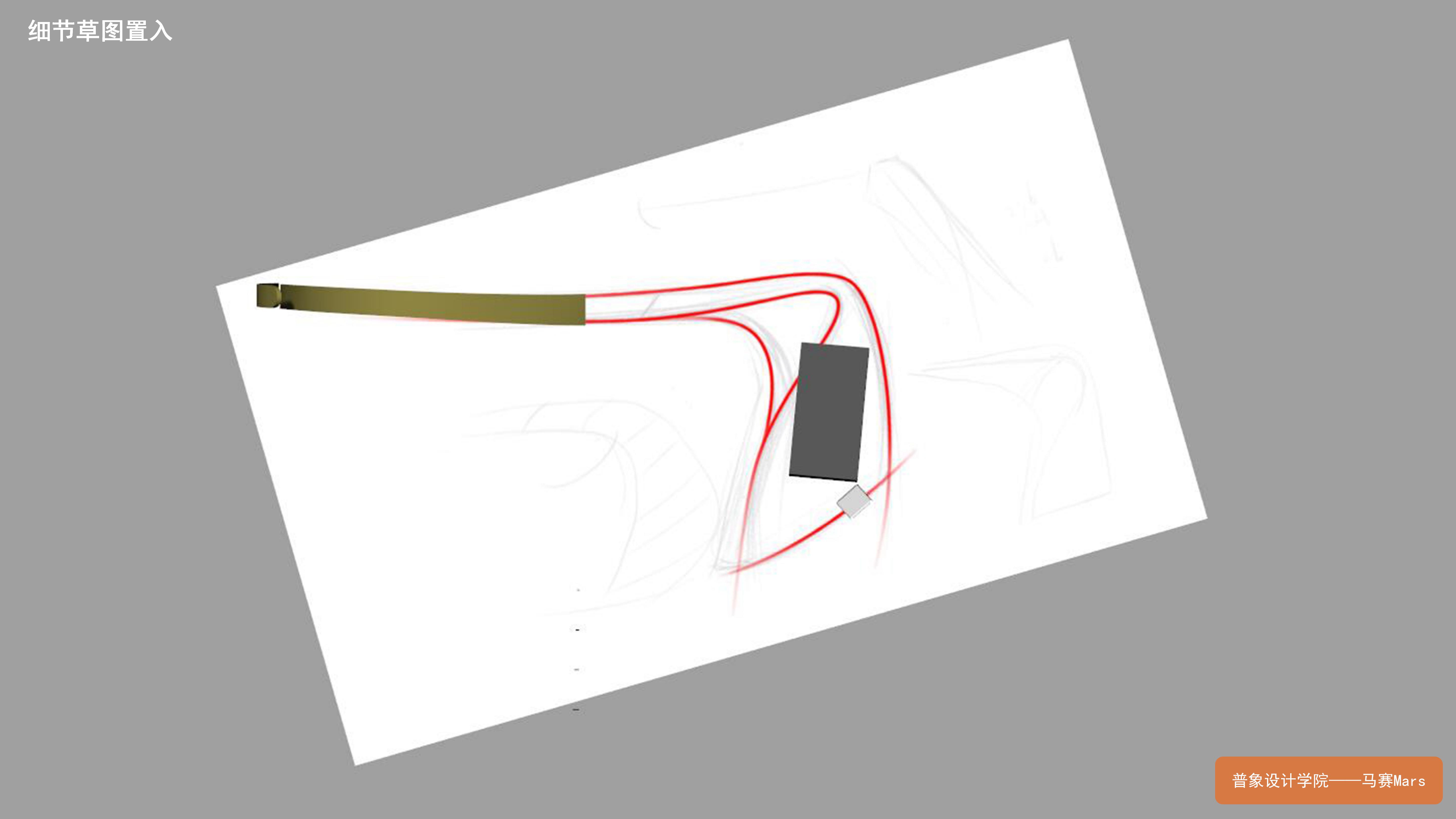 headset，Ideation machine，Brain wave，Intelligent hardware，Smart wearable products，Design sketch，