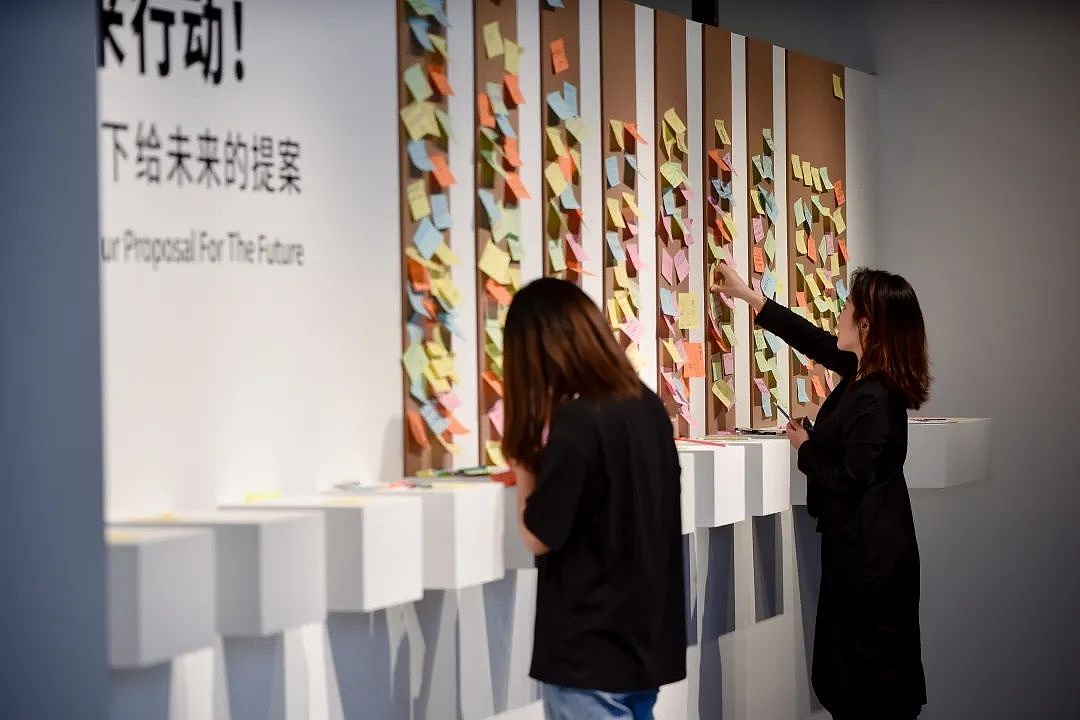 Design，exhibition，