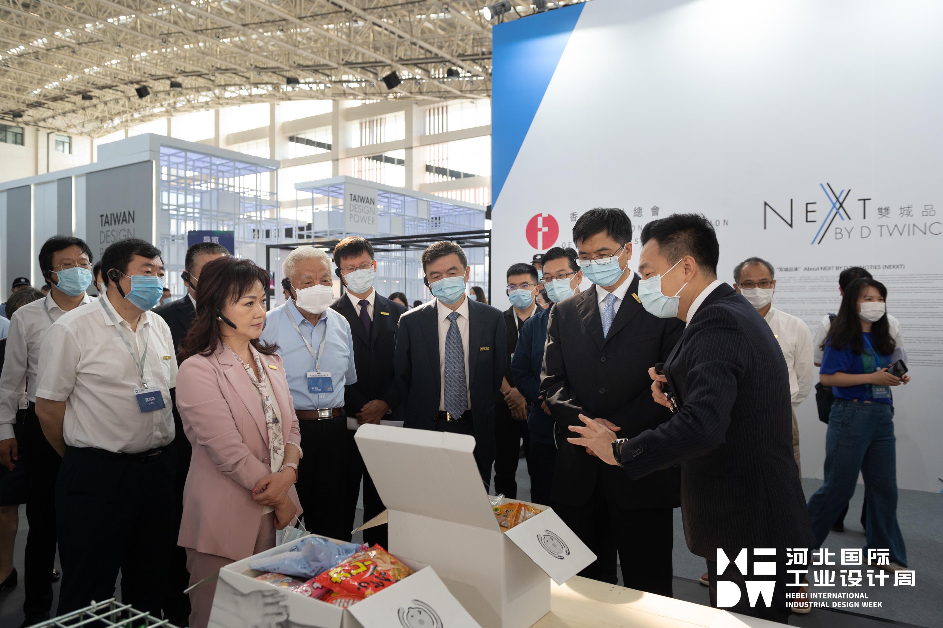 Design，exhibition，