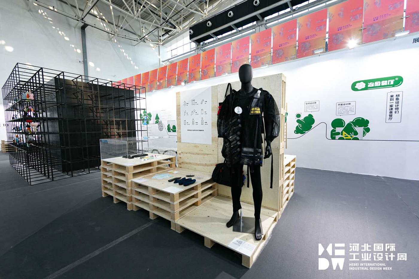 Design，exhibition，