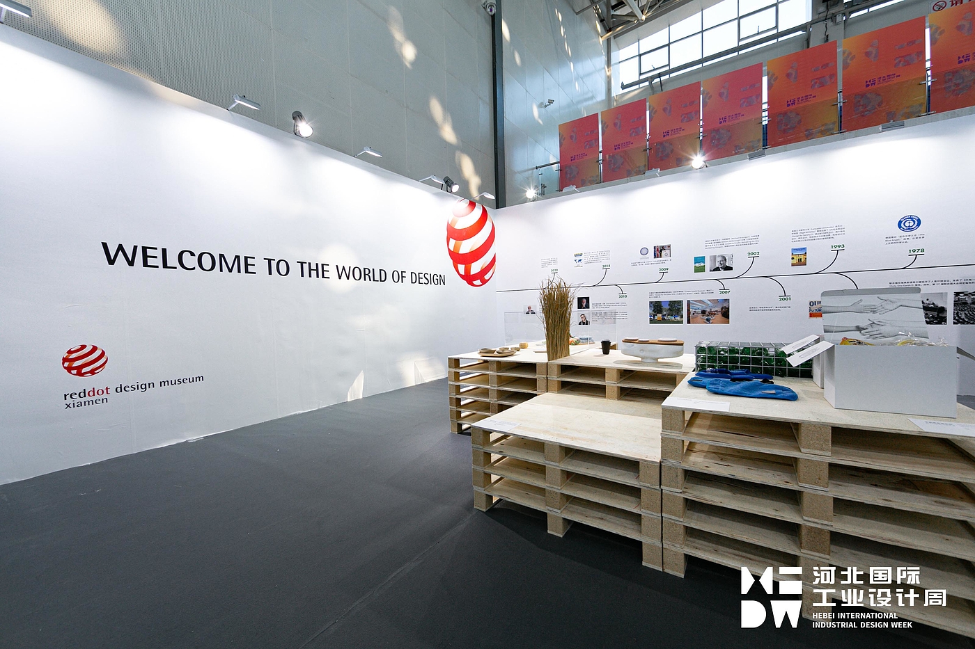 Design，exhibition，