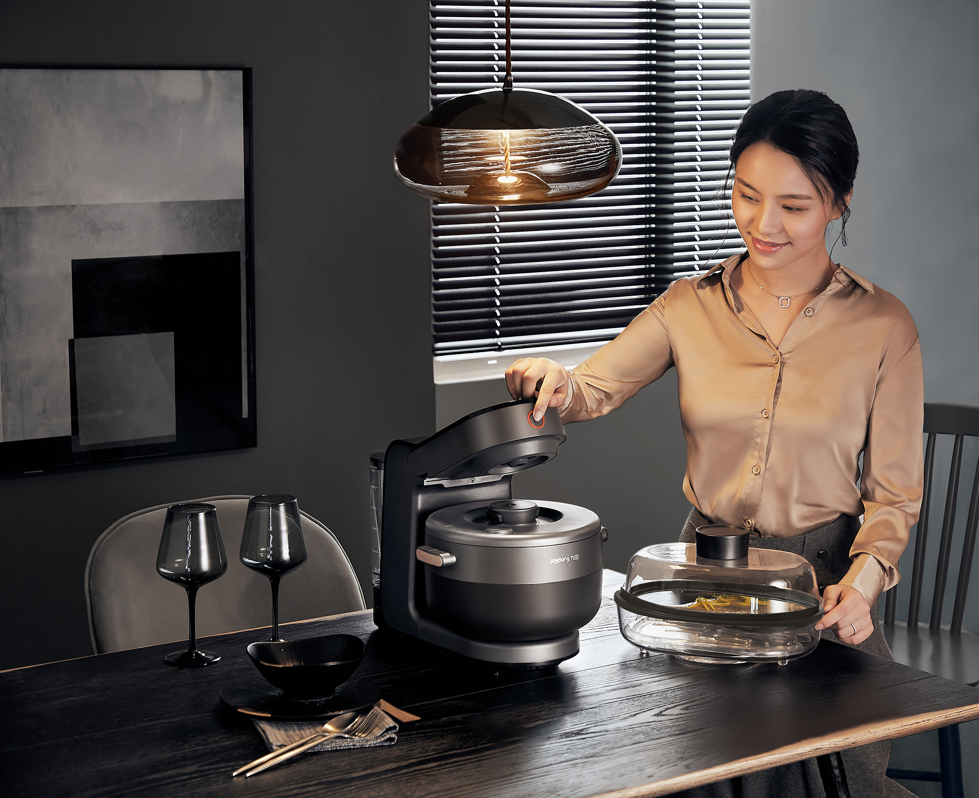 2020 Germany if，2020 German red dot award，