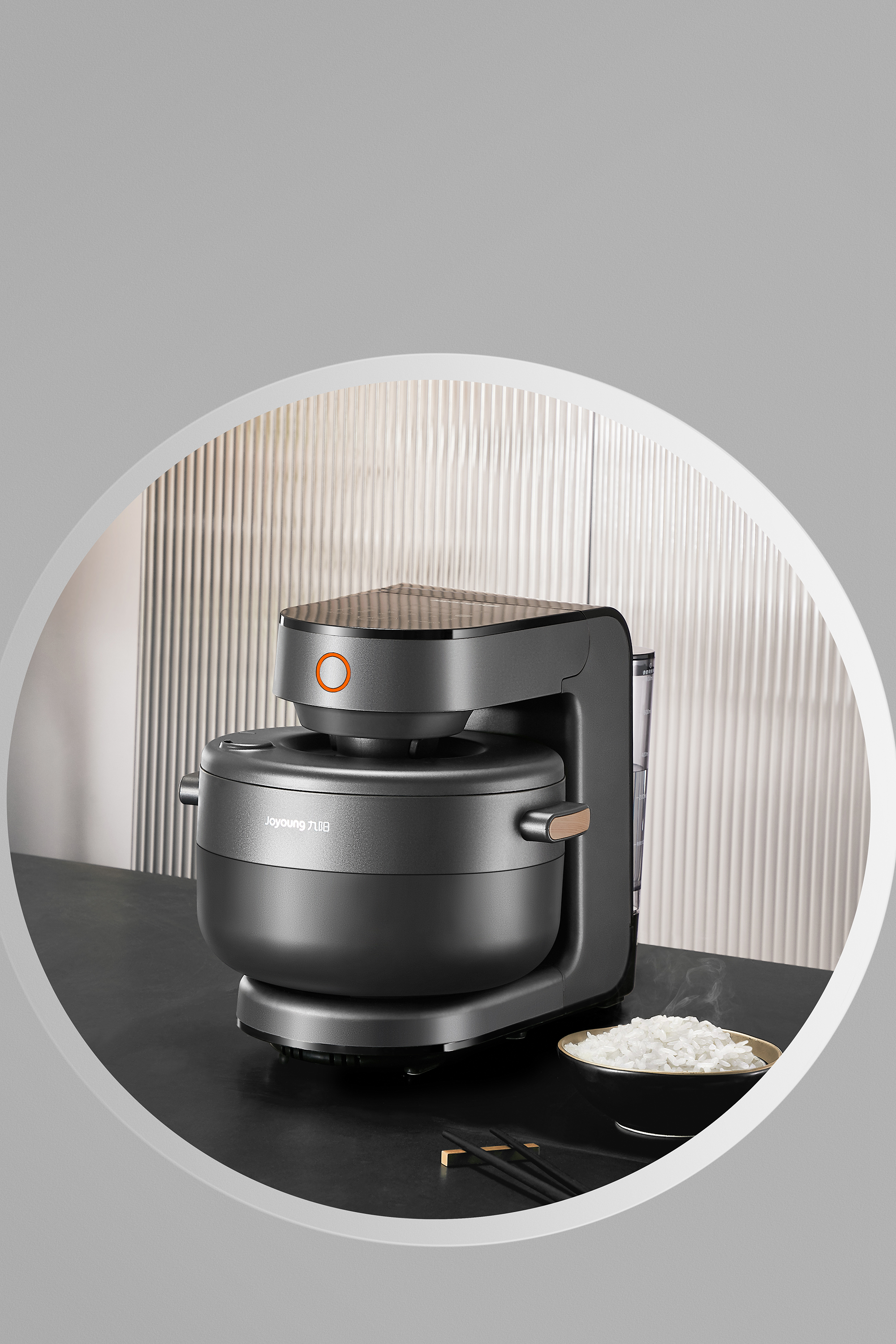 2020 Germany if，2020 German red dot award，