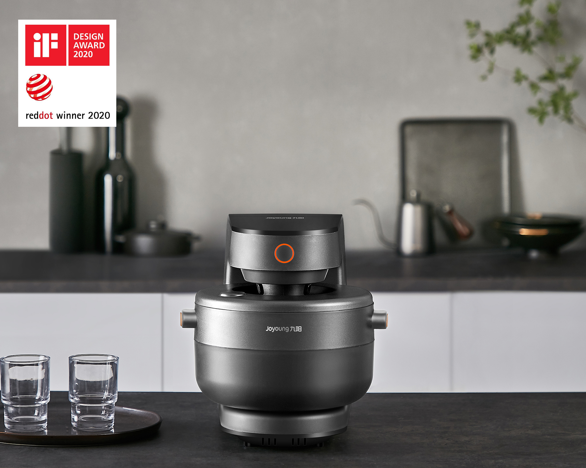 2020 Germany if，2020 German red dot award，