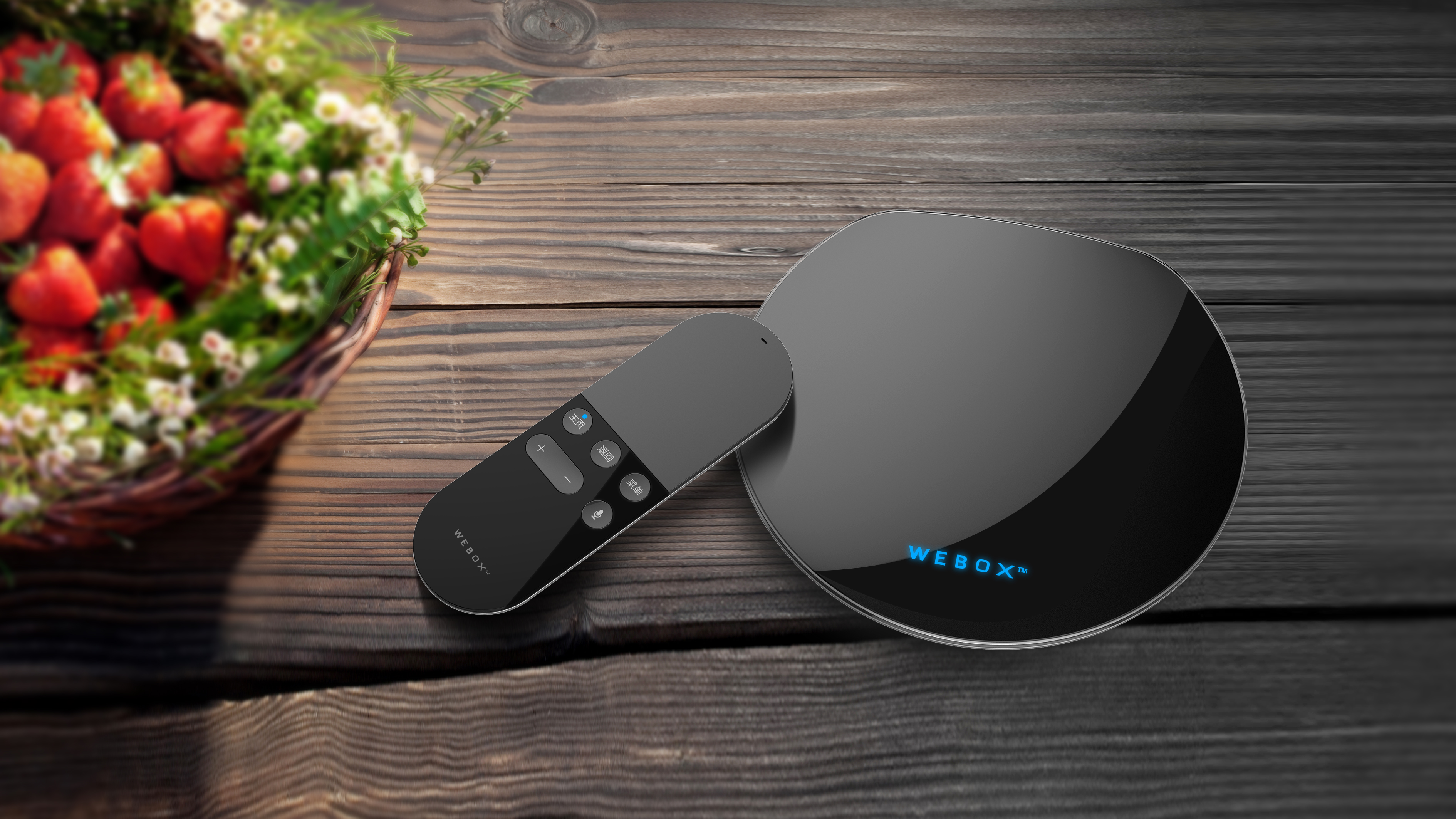 Taijie set top box，