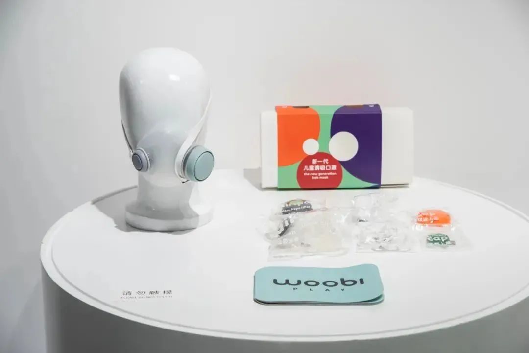 Design，curriculum，