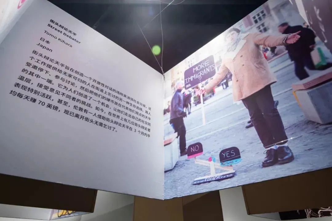 Design，curriculum，