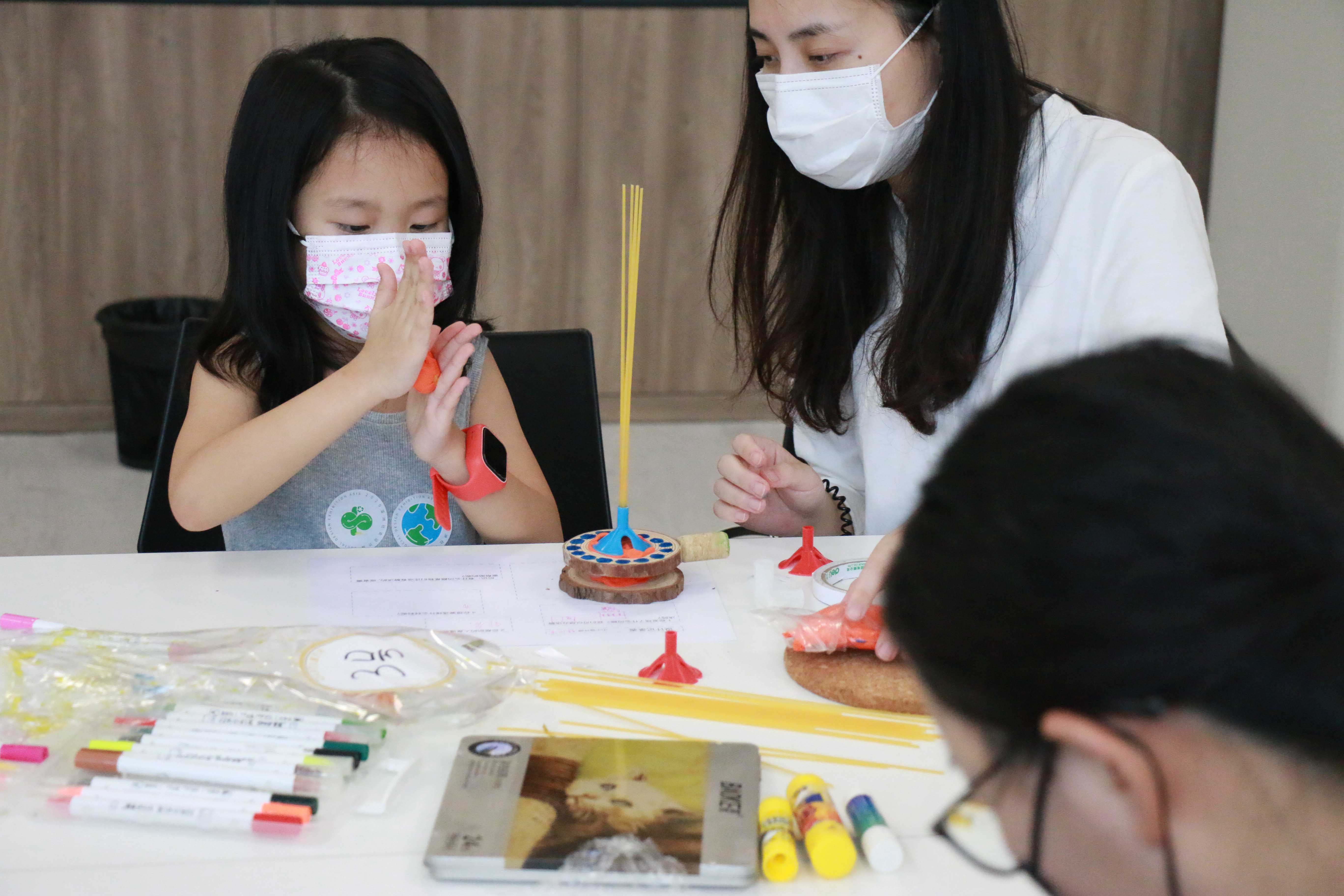 Design，curriculum，