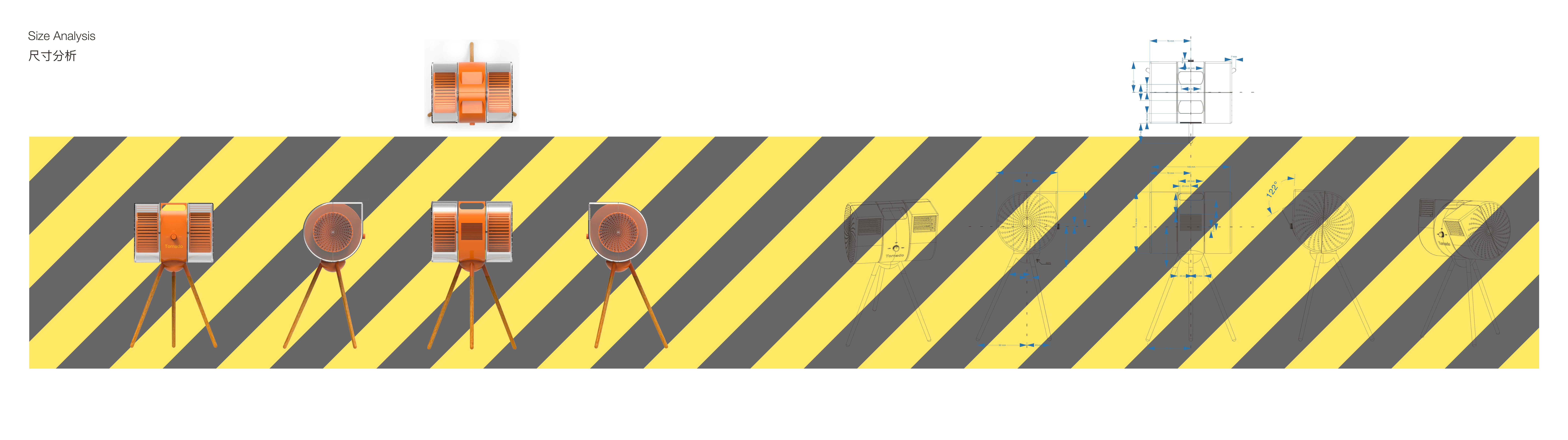 product design，industrial design，Improved design，