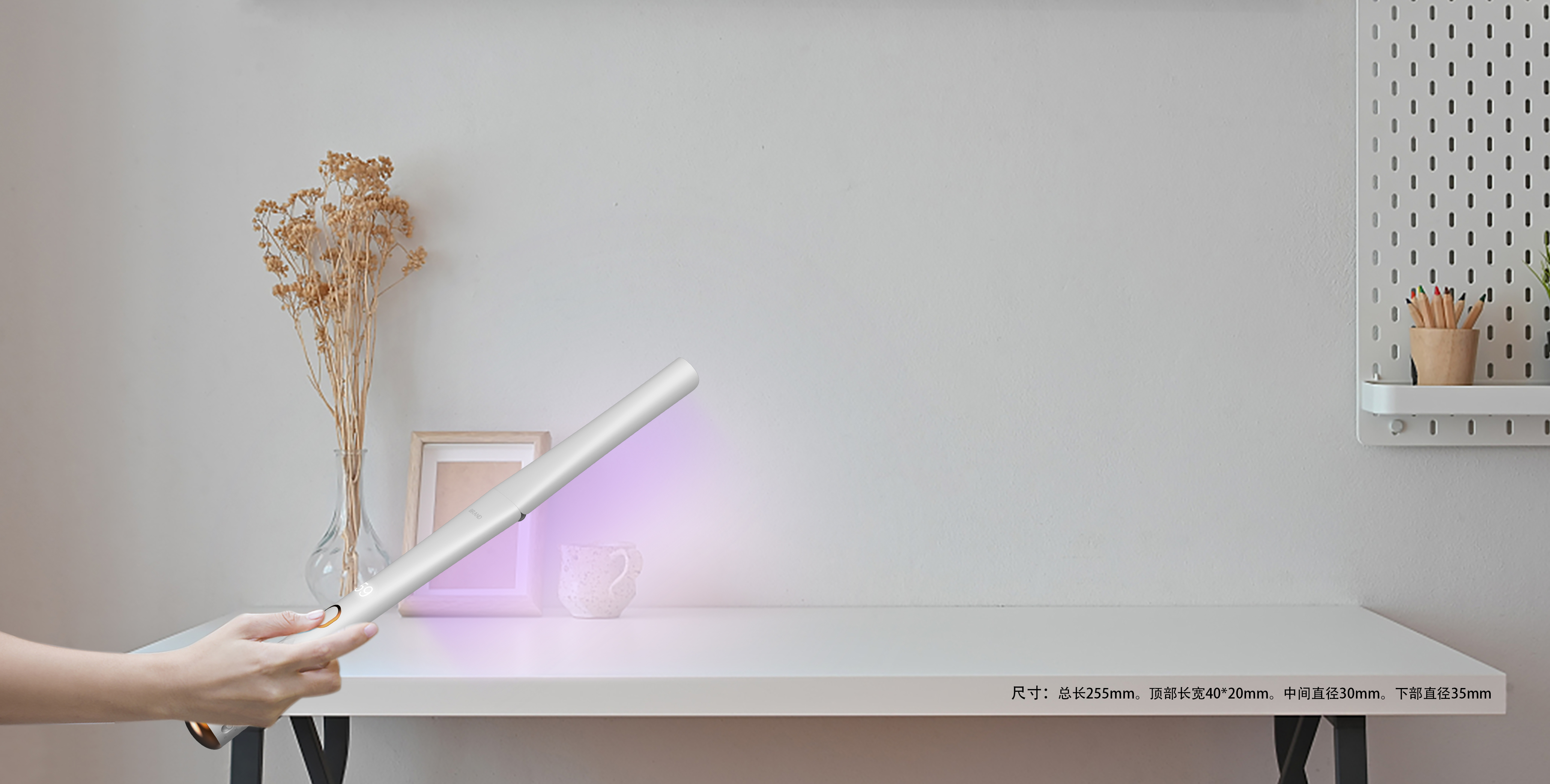 Epidemic products，