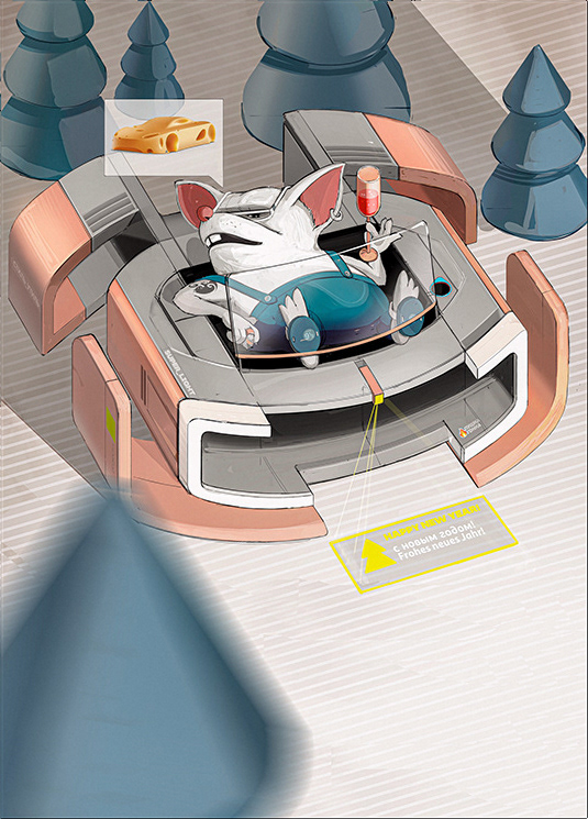 Automobile design，