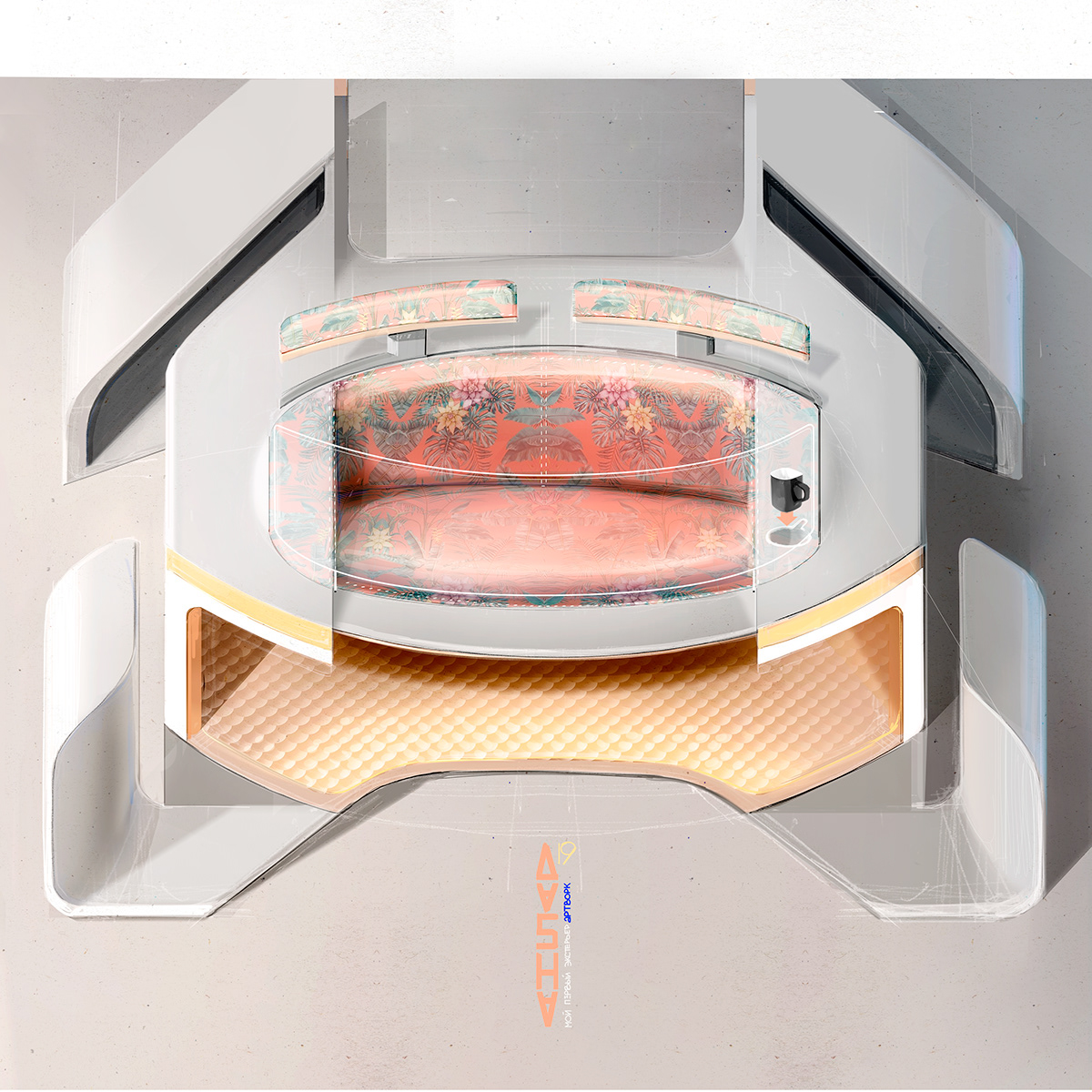 Automobile design，