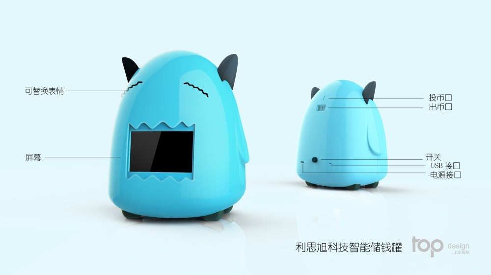 lovely，Piggy bank，originality，Design，tool，