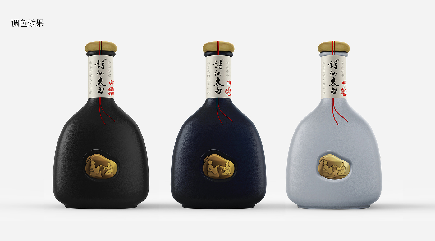 Alcohol and tobacco，Product bottle design，