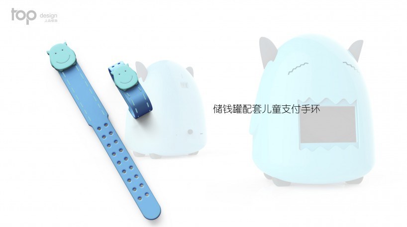 lovely，Piggy bank，originality，Design，tool，