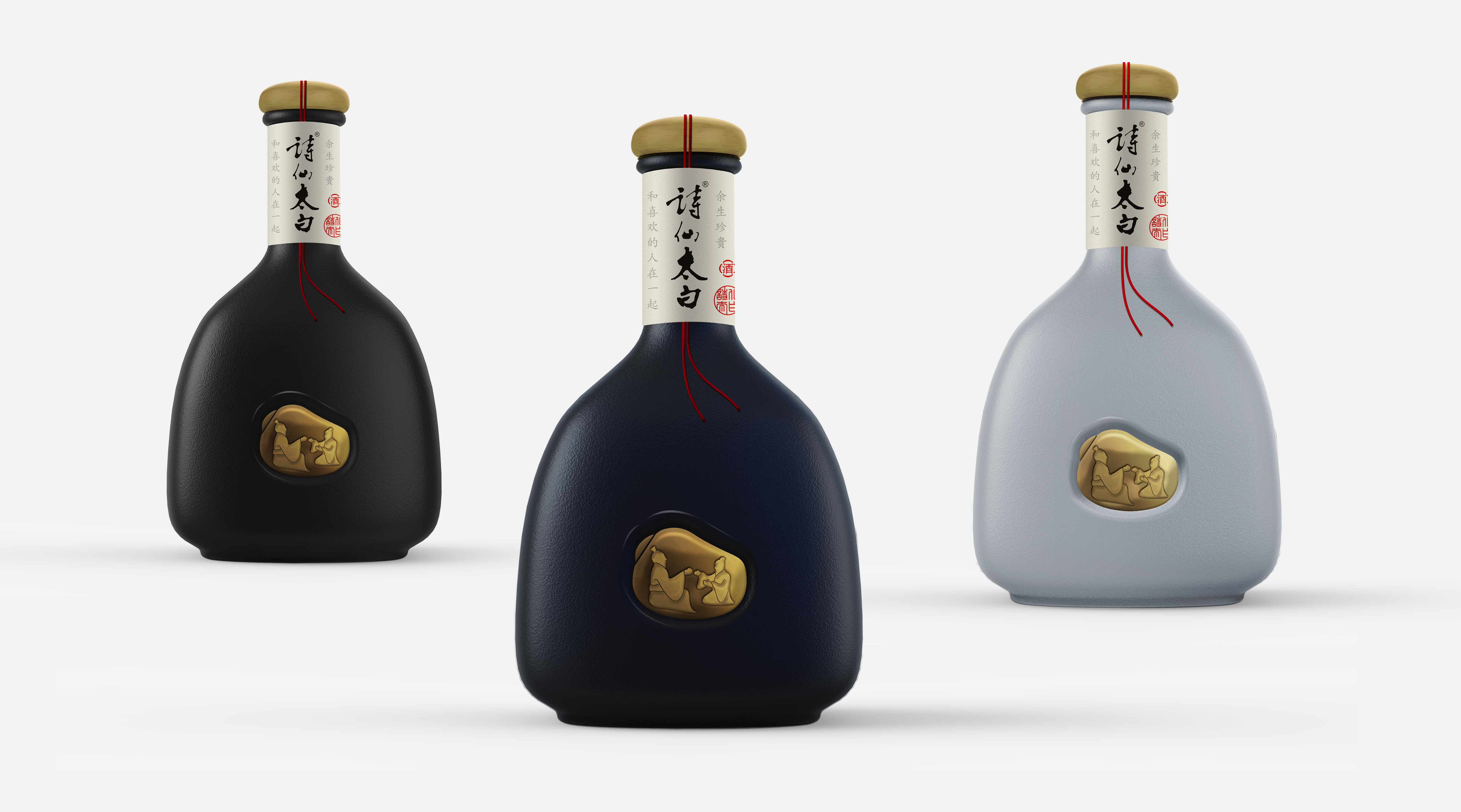 Alcohol and tobacco，Product bottle design，