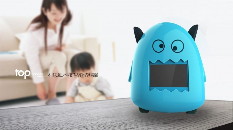 lovely，Piggy bank，originality，Design，tool，