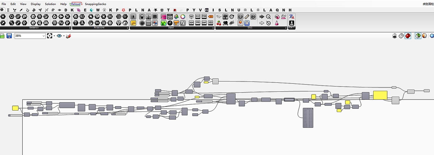 rhinoceros，gh，Parametric modeling，vacuum cup，