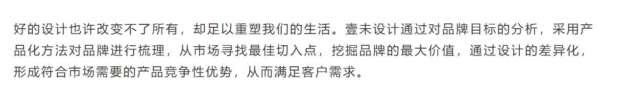 Design，life，esthetics，tea，curriculum，