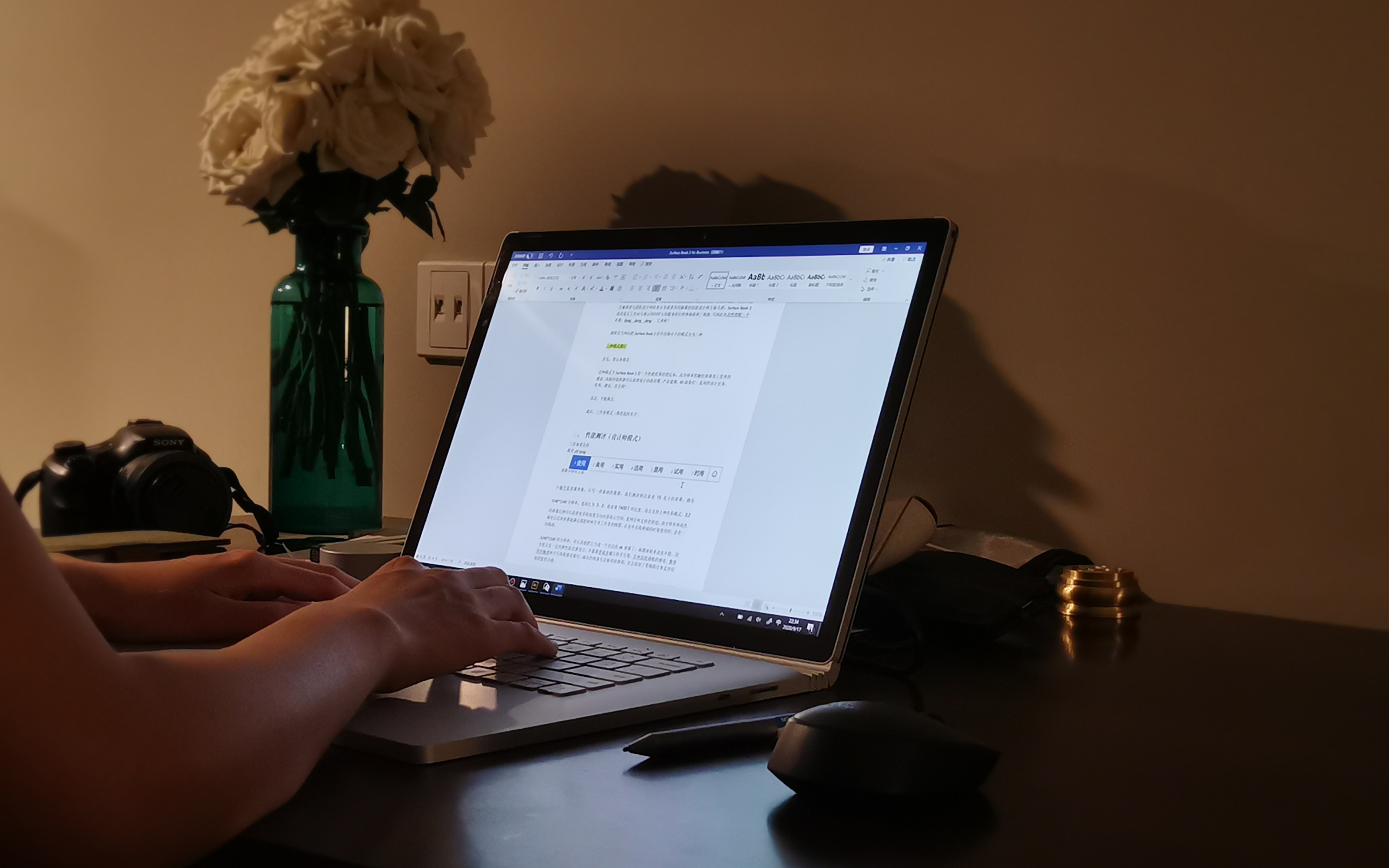 industrial design，Evaluation，Surface Book 3，Creative PC，