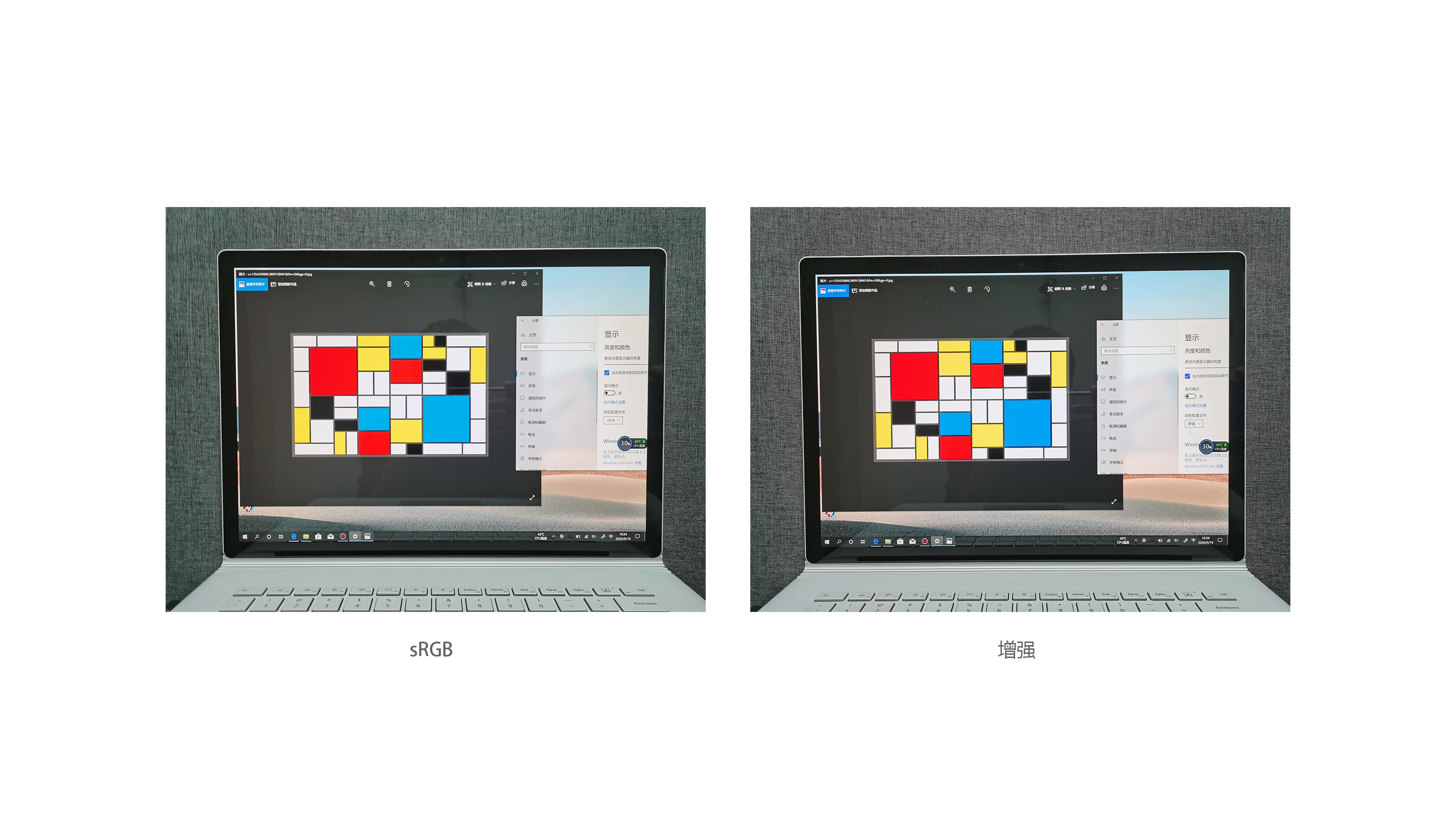 industrial design，Evaluation，Surface Book 3，Creative PC，