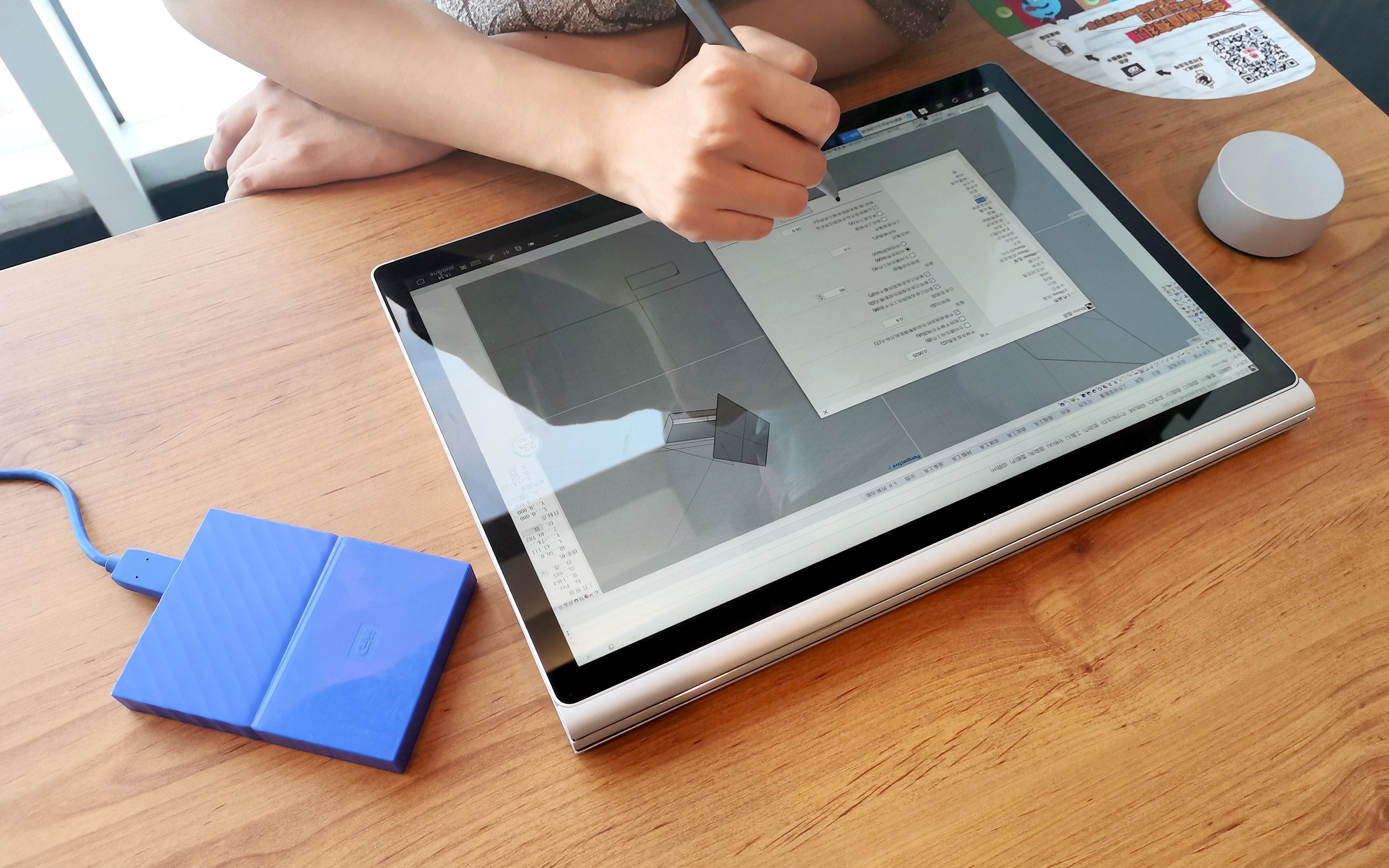 industrial design，Evaluation，Surface Book 3，Creative PC，