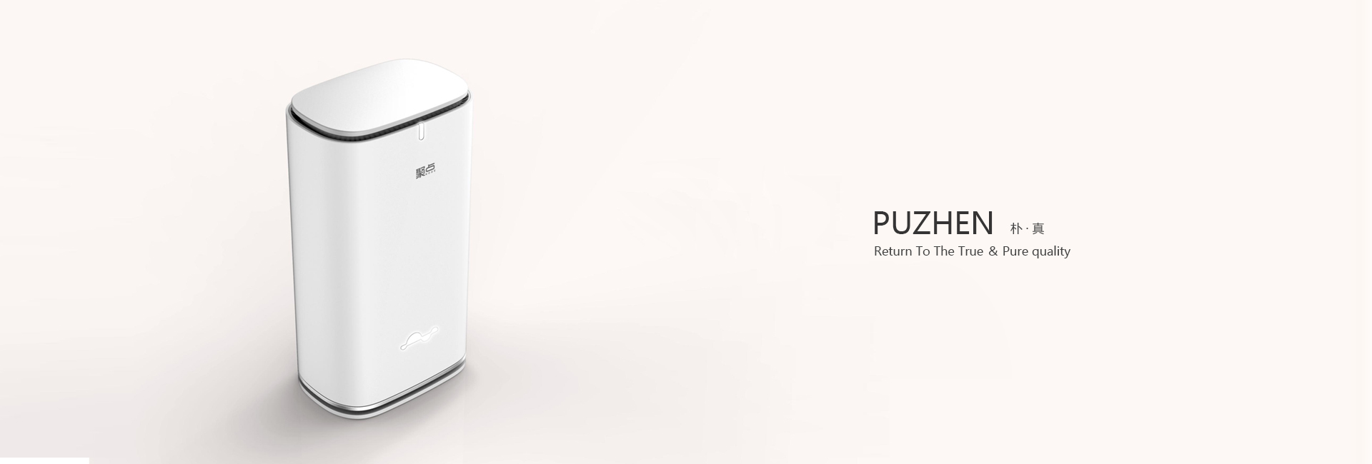 industrial design，Shenzhen design company，Appearance design，