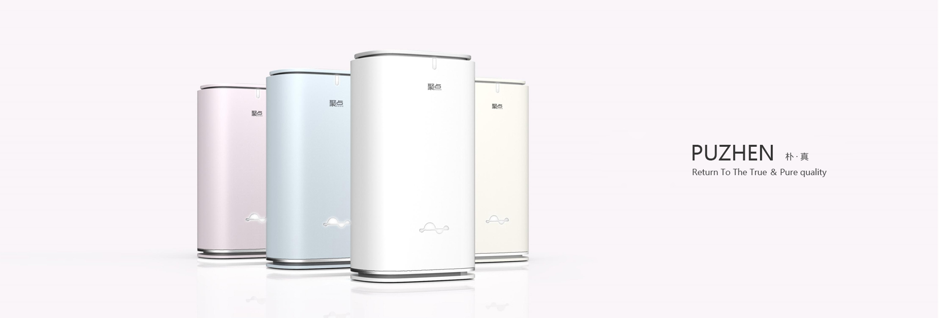 industrial design，Shenzhen design company，Appearance design，