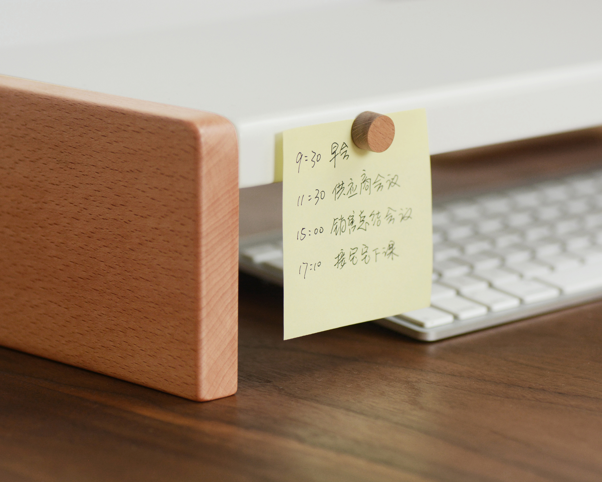 Office goods - desktop storage display heightening rack，