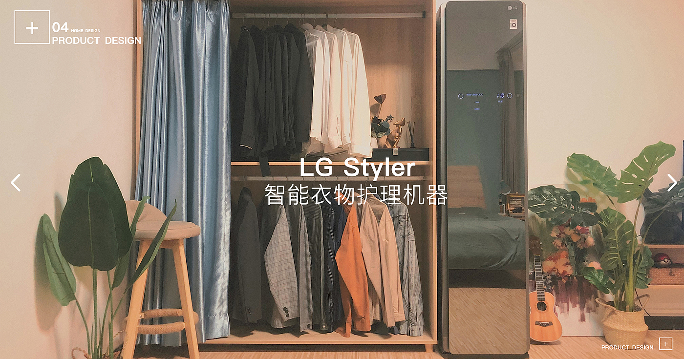 General image evaluation，Evaluation，LG clothing care machine，Clothing care machine，Housewear & Furnishings，Clothing，dry cleaning，