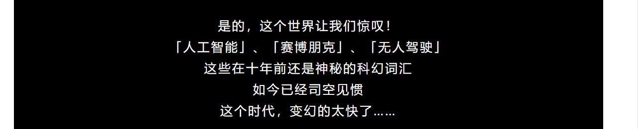 Design，exhibition，