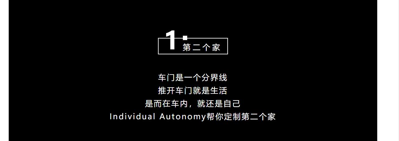 Design，exhibition，