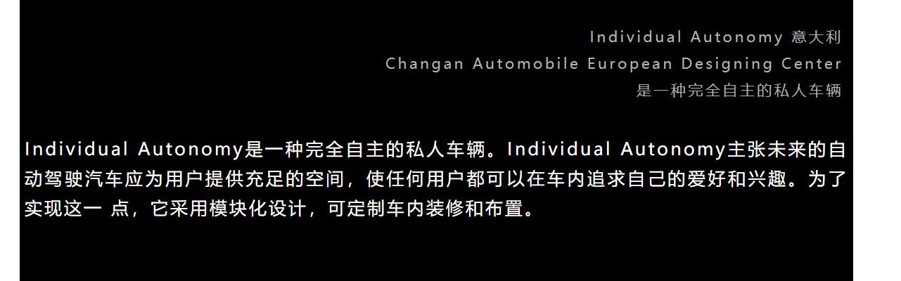 Design，exhibition，