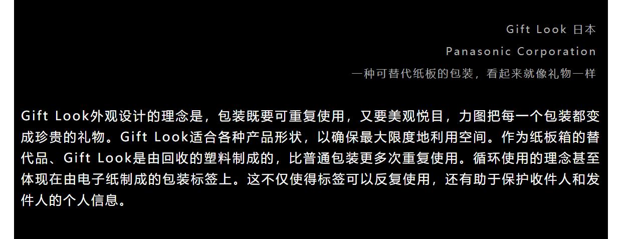 Design，exhibition，