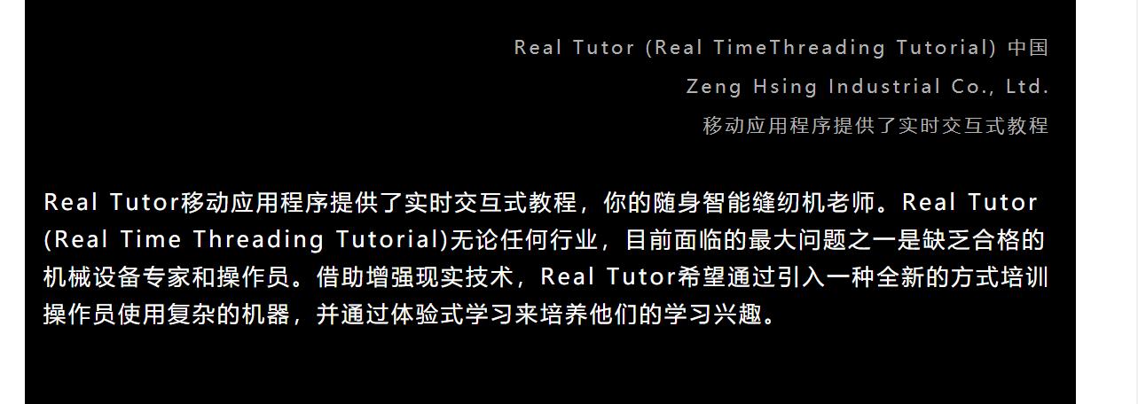 Design，exhibition，